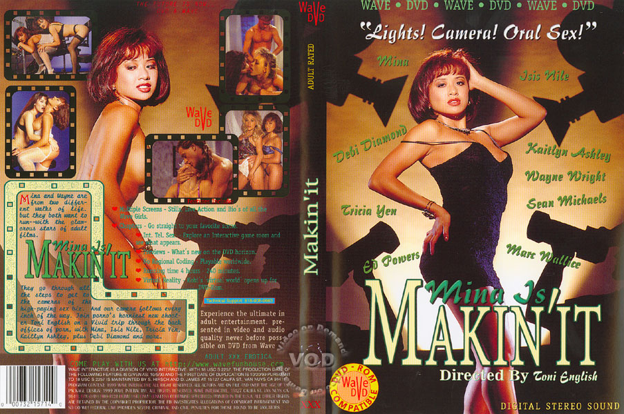 Makin' It (Toni English, Vivid) [1994 г., All Sex, 2x DVD5]
