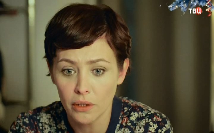 «чужие и близкие». Чужие и близкие. «чужие и близкие». Чужие и близкие 4. Чужие и близкие 4.